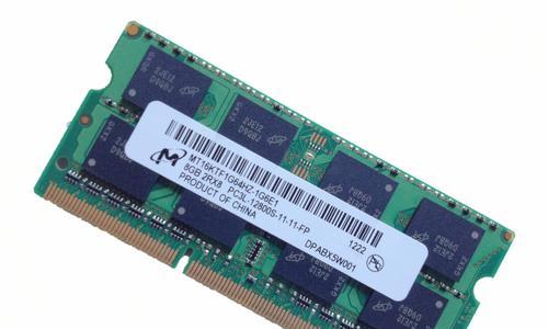 DDR3低电压内存的优势与应用（降低能耗，提升性能的理想选择）