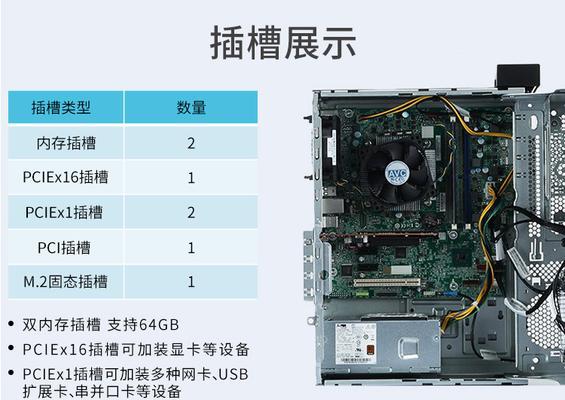 联想Win7光盘安装教程（详解联想Win7光盘安装步骤，让你快速上手）