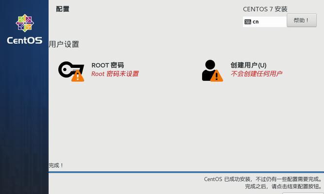 虚拟光驱软件的使用教程（轻松学会如何使用虚拟光驱软件来挂载光盘镜像文件）