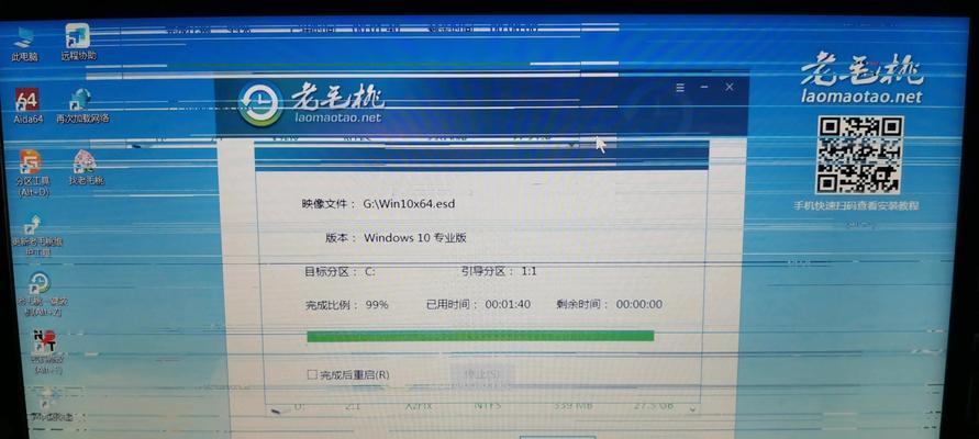 使用惠普硬盘分区教程优化Windows10（惠普硬盘分区指南助您最大化利用Windows10）