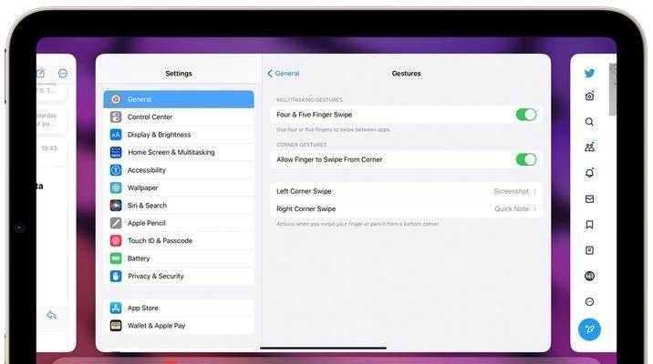 教你如何使用iPad截屏快捷方式（简单操作，快速截屏，提高工作效率）