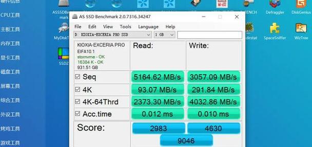 固态硬盘(SSD)安装教程（SSD安装步骤详解，让你的电脑运行更快速、高效）