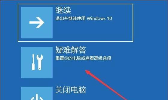 如何利用定时开机命令实现Win10每天自动开机（掌握定时开机命令，轻松安排Win10开机时间）