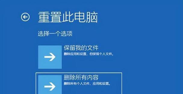 苹果电脑u盘分区教程（详细步骤教你如何在苹果电脑上对u盘进行分区，提高数据管理效率）