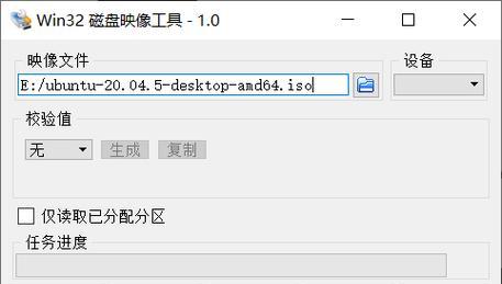 戴尔win10基础教程（轻松掌握戴尔win10操作系统，快速提升电脑使用能力）