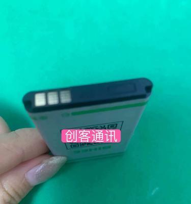 探索iPhone5c手机的性能与功能（一款高性价比的手机选择——iPhone5c）