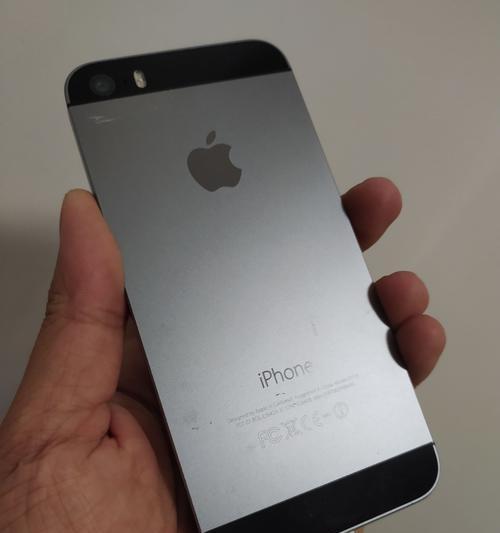 iPhone5s摔后会有什么影响？（深入探究iPhone5s摔后可能导致的各种问题）