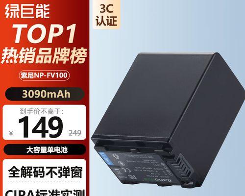 AXP55电脑芯片性能测评（全方位评估AXP55处理器的表现与优势）