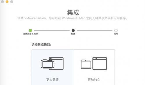 使用ISO安装系统的详细教程（以ISO文件为源，轻松为您的电脑安装操作系统）