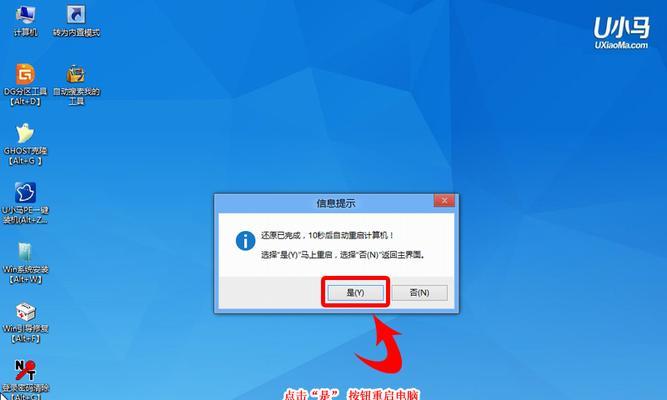 Win7系统如何安装XP系统教程（Win7安装XP系统的详细步骤及注意事项）