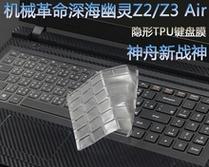 掌握K650DBIOS（详解K650DBIOS设置以及常见问题解决方法）