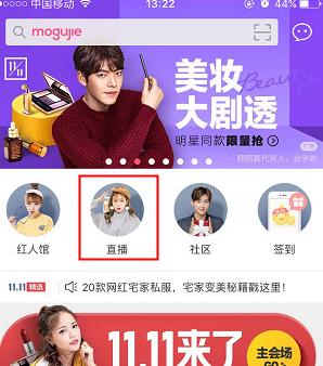 手机购物指南（用手机购物省时又方便）