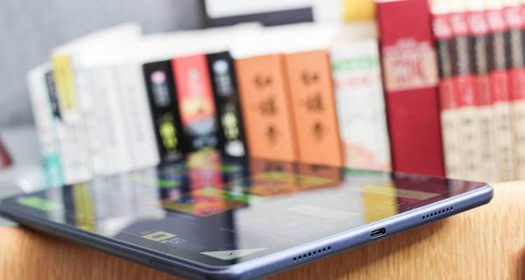 创新T40（解析T40的卓越性能及对行业的影响）