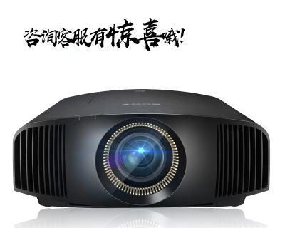 以海微投影仪（打造影院级画面，随时随地享受大屏娱乐）