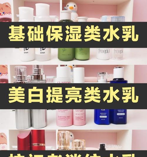 以艾优尼iI为主题的全面介绍（探索艾优尼iI在音乐行业的影响力与未来前景）