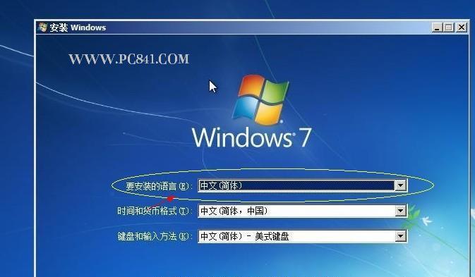 使用大白菜安装Win7系统教程（一键安装Win7系统，轻松搞定电脑重装！）