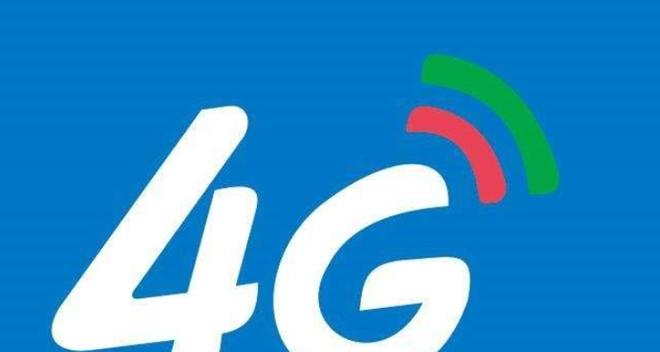 4G速度如何影响我们的生活？（探索4G速度的崛起及其对现代生活的重要性）
