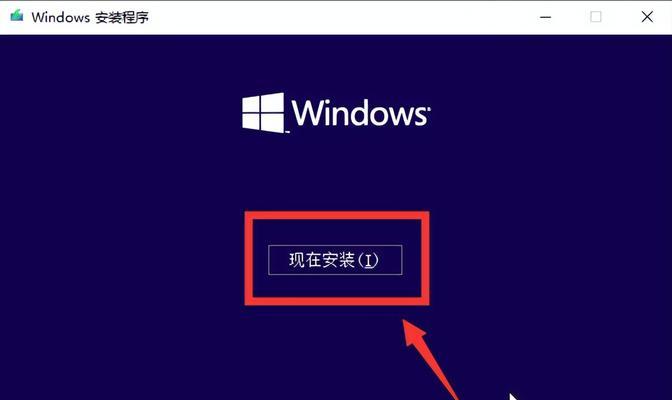 以U盘启动重装系统Win7，让电脑重获新生（详细教程指导，轻松实现系统重装）