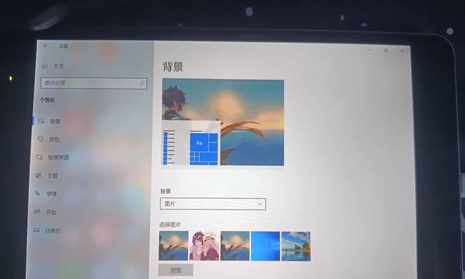 用三星Note2刷Win10的完全教程（将你的Note2变成一台Windows10设备，体验全新操作系统的魅力！）