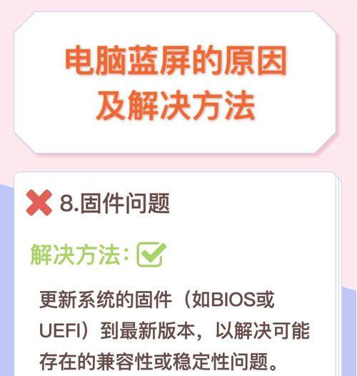 准备工作