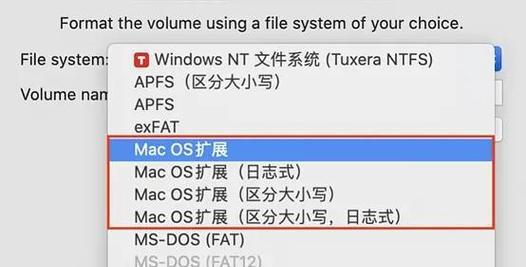 从FAT32转换为NTFS（简单易懂的FAT32转NTFS教程与工具推荐）