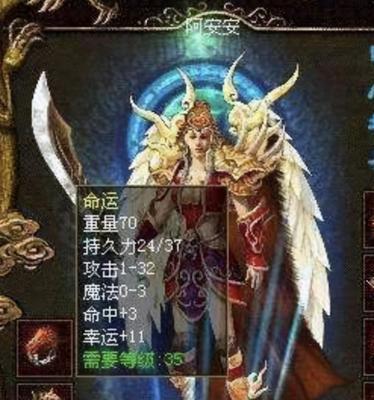 魅蓝e2手机综合评测