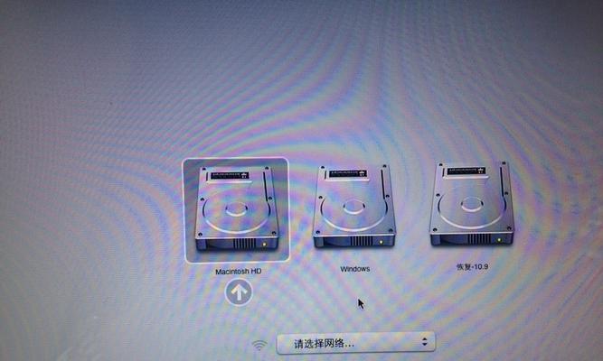 在MacBookPro上安装Windows7的教程（简单步骤让你的MacBookPro安装Windows7）