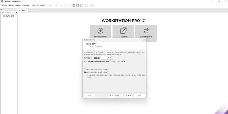 用ISO文件安装系统教程（以ISO文件为基础，教你如何轻松给电脑安装操作系统）