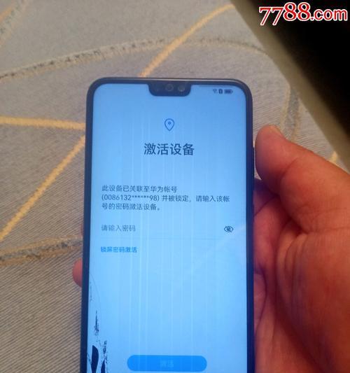 荣耀手机与华为手机的比较研究（性能、相机、价格等方面对比分析）