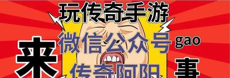 深入了解WD3200硬盘（探索WD3200硬盘的关键特点和用户体验）