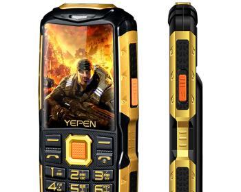 Yepeny61-你的在线购物省钱专家（一款实用的购物插件，让你轻松省钱购物）