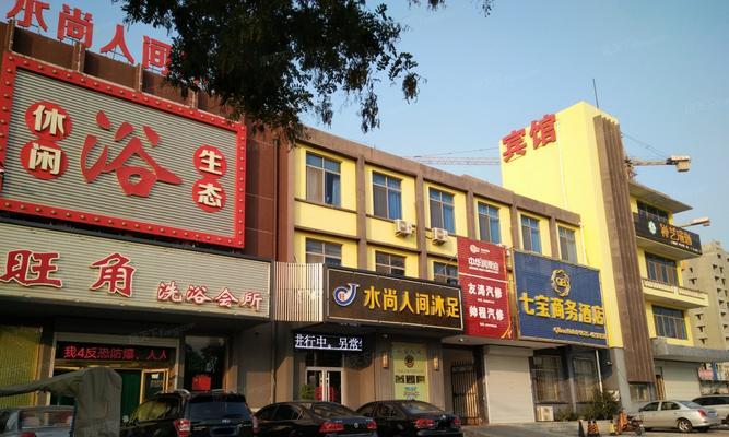 智慧领域房子（探索智慧领域房子的优势与挑战）