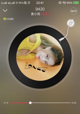 探索vivo音乐的魅力与优势（深入分析vivo音乐的功能和体验，发现其独特之处）