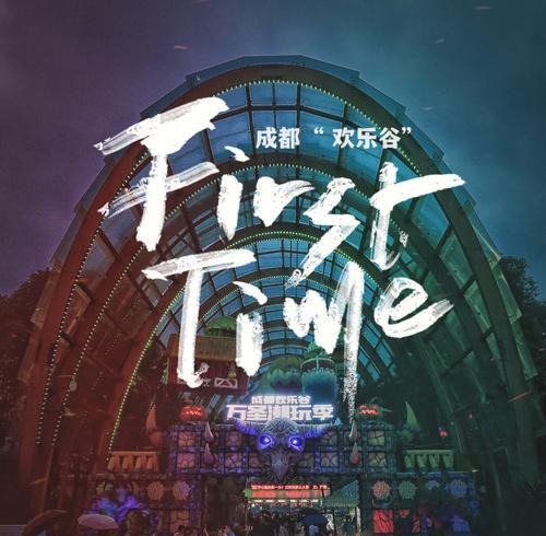 探索未来科技——虫洞语音助手的性应用（颠覆智能助手市场，虫洞语音助手引领人机交互新时代）