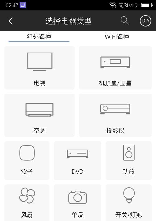酷比M9（酷比M9）