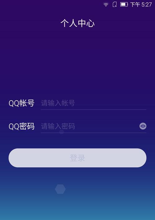 InFocus手机怎么样？（一款值得信赖的手机选择）