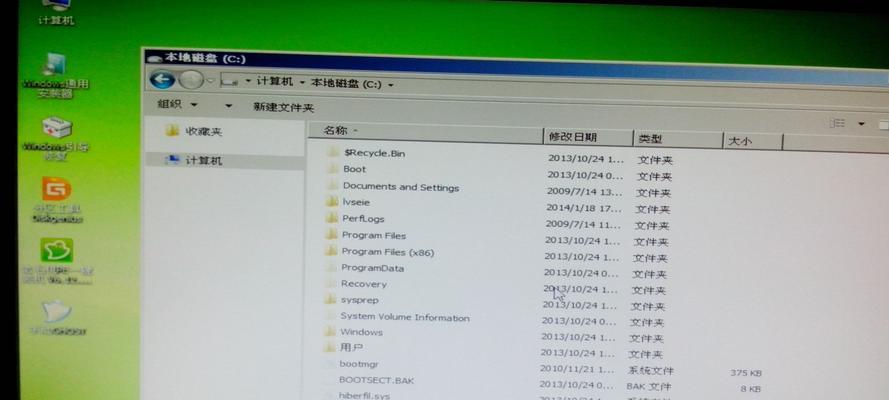老毛桃装XP系统教程——帮你轻松安装XP系统的全过程（老毛桃装XP系统教程详解及关键步骤解析）