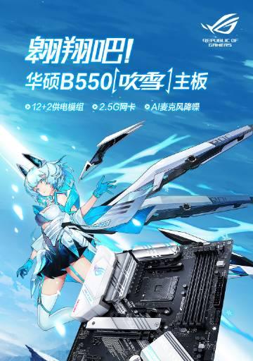华硕大白菜重装系统教程（华硕大白菜重装系统教程，帮您轻松提升电脑性能，解决各类问题）