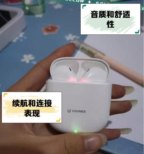 金立5.1（领先科技与出色性能的结合，给你全新的体验）