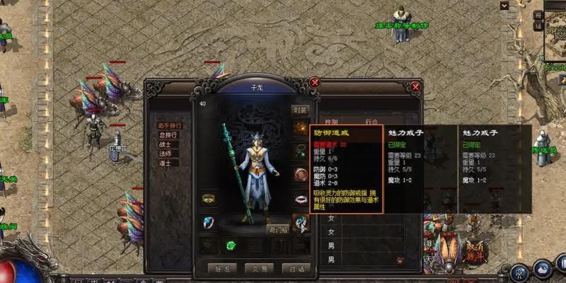 以买卖宝的口碑如何？（用户评价、安全性、服务质量一网打尽）