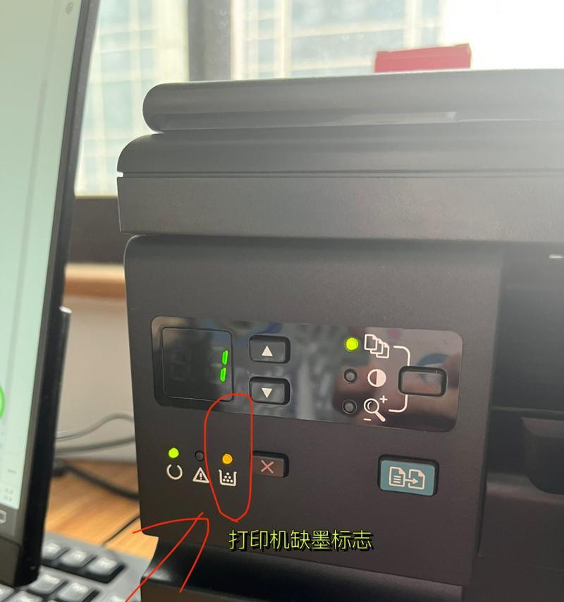 电脑打印机暂停了怎么恢复打印？（解决方法及常见问题分析）
