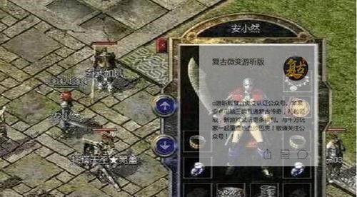 拯救者装Win7教程（一步一步教你如何安装Windows7系统，轻松提升电脑性能）