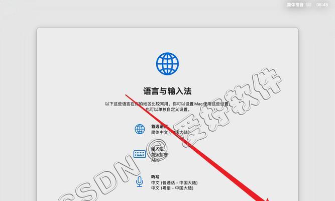 2003系统U盘安装教程（轻松使用U盘为2003系统装机，让老旧电脑重新焕发生机）