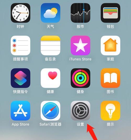 手机快速粘贴复制技巧大全（提高效率，轻松操作，让手机复制粘贴更方便）