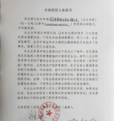 苏州美那物业服务优势分析（探寻美那物业为您带来的全新居住体验）