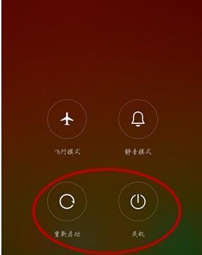 小米6更新系统的体验（探索小米6系统更新的优势与挑战）
