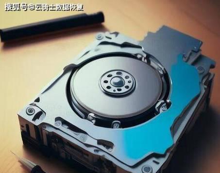 e盘不见了怎么恢复？教你轻松找回丢失的数据！（遇到e盘不见了的情况，如何有效地恢复数据并解决问题）