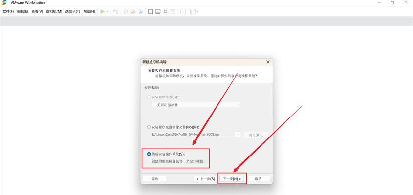 Win10镜像系统安装教程（教你如何利用Win10镜像系统安装，让你的电脑焕发新生）