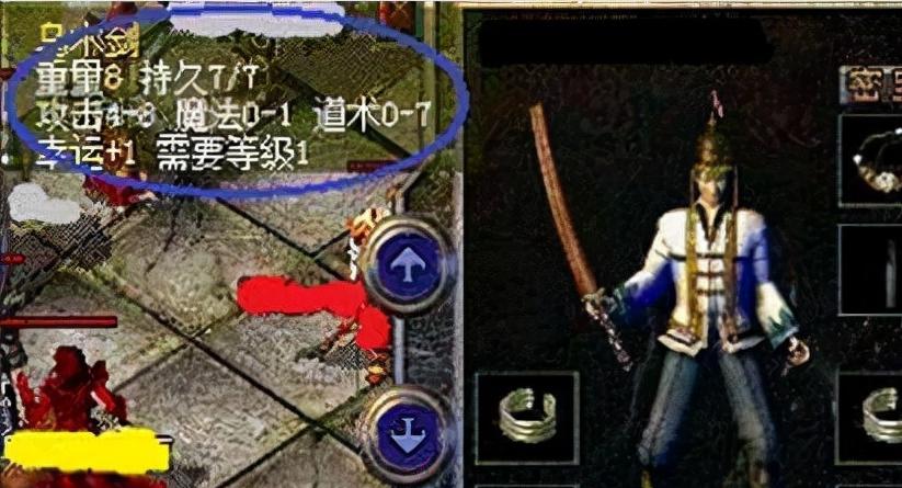 从MSIWin10改为Win7的详细教程（一步步教你将MSI电脑系统由Win10改为Win7）
