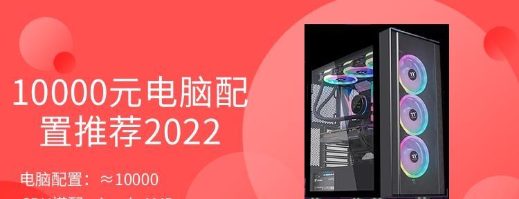 360装机大师光盘教程（大师光盘教程详解，让你成为电脑装机高手）